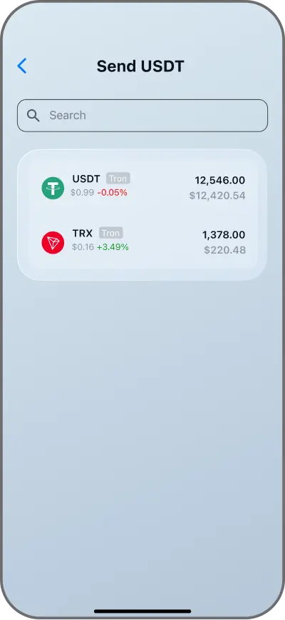 Coinductor app screen for Choose the asset